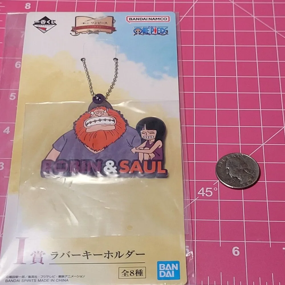 Nico Robin & Jaguar D. Saul - Bandai Spirits One Piece Purple Rubber Keychain
